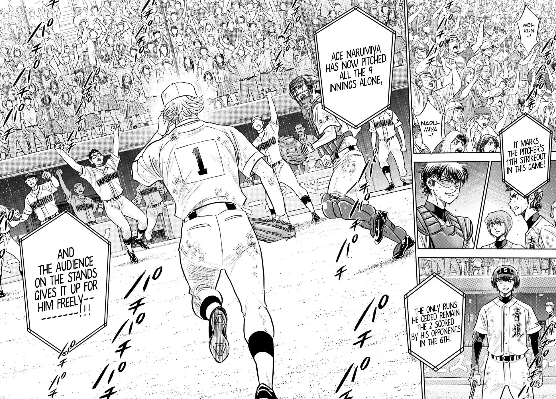 Daiya no A - Act II Chapter 299 16